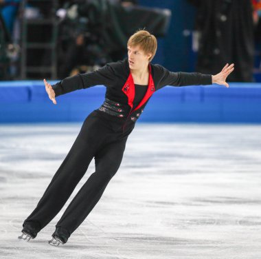 Artistik Patinaj. Erkekler Serbest Program