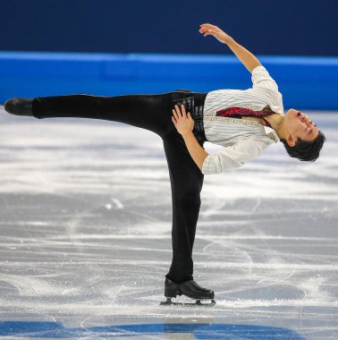 Artistik Patinaj. Erkekler Serbest Program