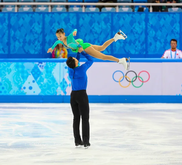 Kunstschaatsen. paren kort programma — Stockfoto