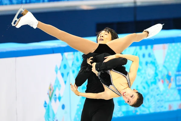 Figure Skating. Pairs Short Program — Stock Photo, Image