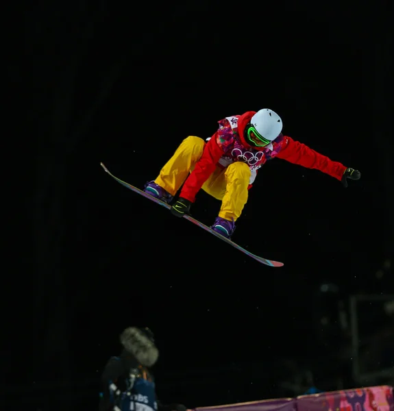 Snowboard. Ladies' halfpipe kwalificatie — Stockfoto