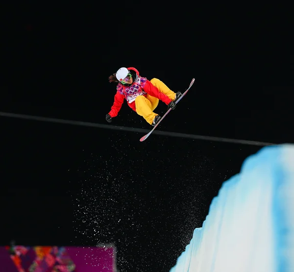 Snowboard. Ladies' Halfpipe Qualification — Stock Photo, Image