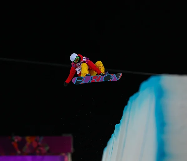 Snowboard. Bayanların halfpipe yeterlilik — Stok fotoğraf