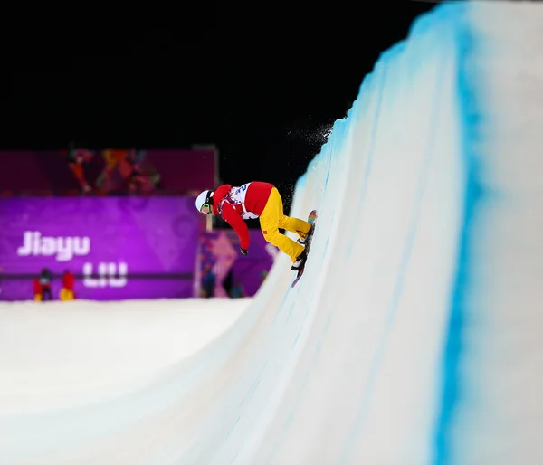 Snowboard. Bayanların halfpipe yeterlilik — Stok fotoğraf