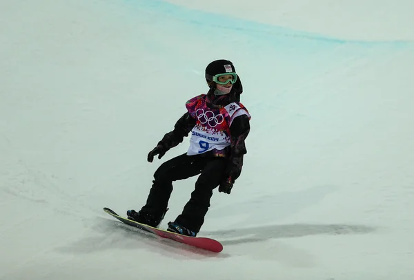 Snowboard. Ladies' Halfpipe Qualification — Stock Photo, Image