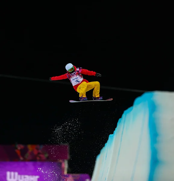 Snowboard. női félcső minősítés — Stock Fotó