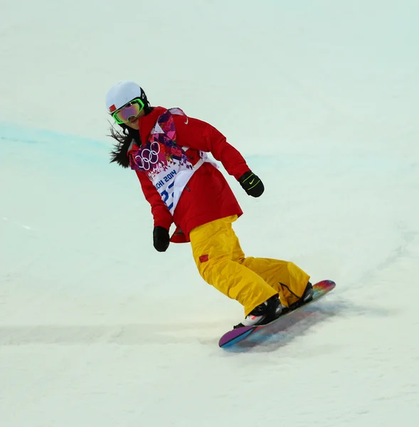 Snowboard. Ladies' Halfpipe Qualification — Stock Photo, Image