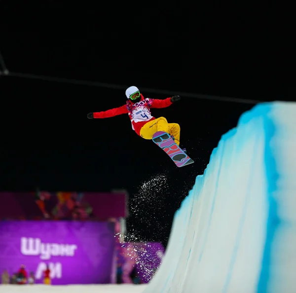 Snowboard. Ladies' Halfpipe Qualification — Stock Photo, Image