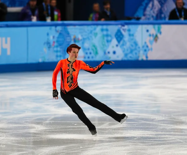 Patinaje artístico. Hombres Programa corto —  Fotos de Stock