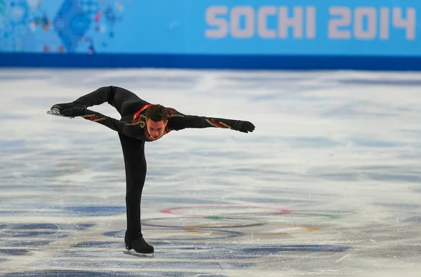 Artistik Patinaj. Erkekler kısa program — Stok fotoğraf