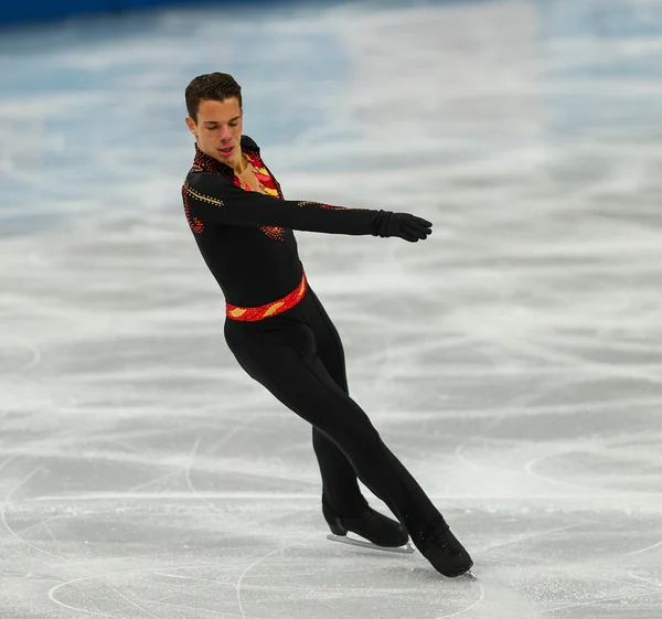 Patinação artística. Programa Homens Curtos — Fotografia de Stock