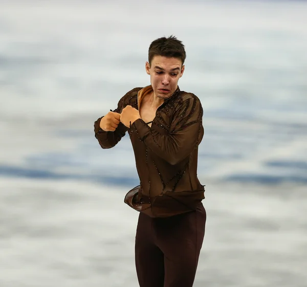 Figure skating. Men Short Program — Stock Photo, Image