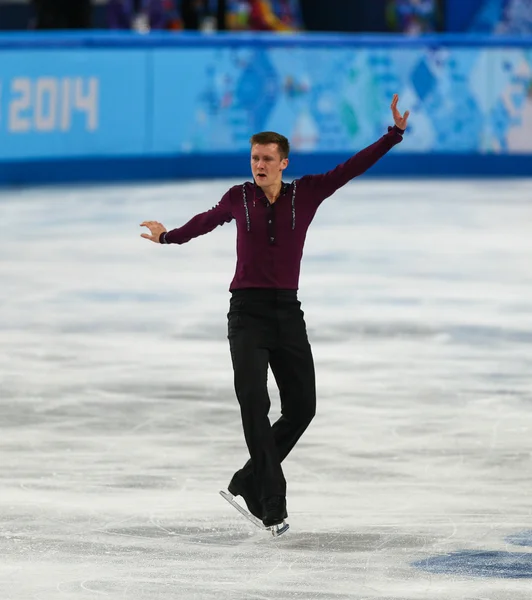 Kunstschaatsen. mannen korte programma — Stockfoto