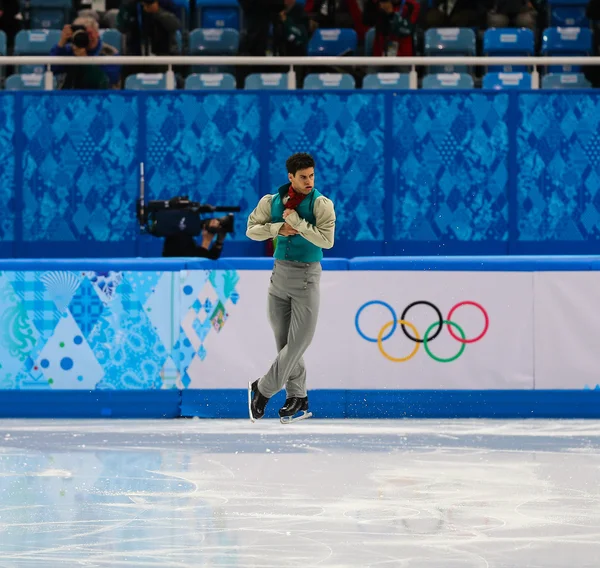 Patinage artistique. Programme court pour hommes — Photo