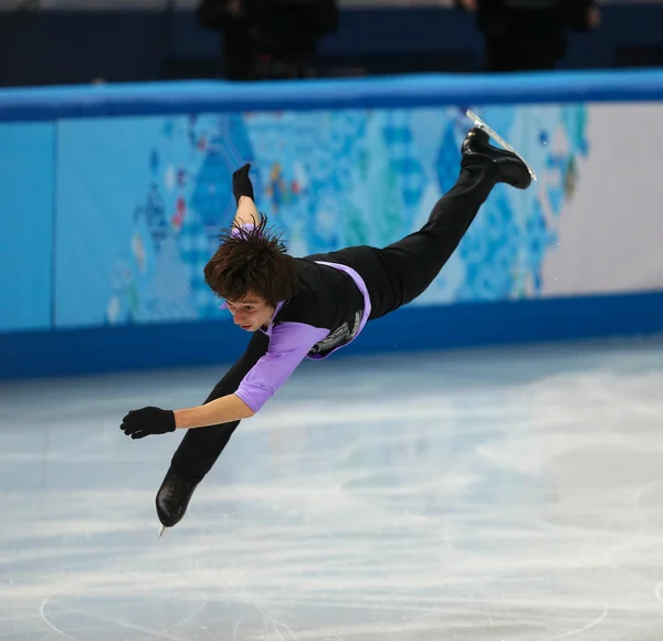 Patinage artistique. Programme court pour hommes — Photo