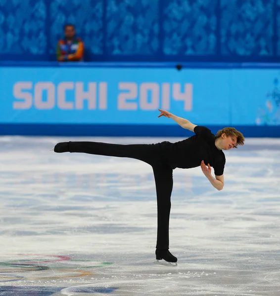 Artistik Patinaj. Erkekler kısa program — Stok fotoğraf