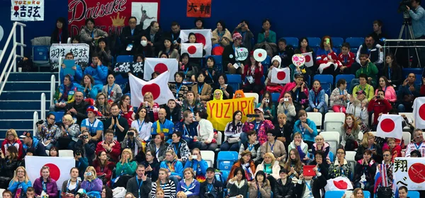 Figure skating. Men Short Program — Stock Photo, Image