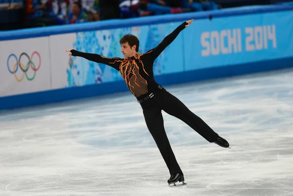 Patinage artistique. Programme court pour hommes — Photo