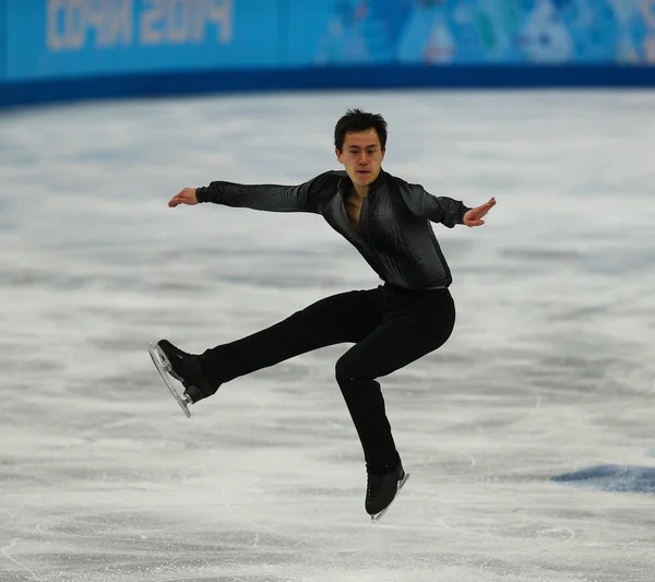 Patinage artistique. Programme court pour hommes — Photo