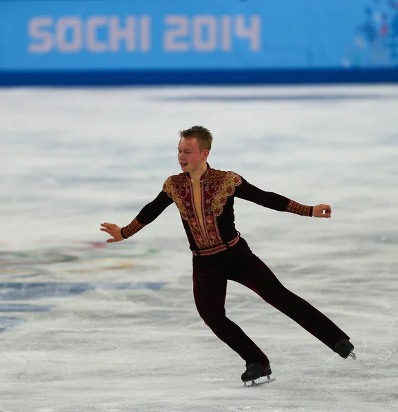 Patinaje artístico. Hombres Programa corto — Foto de Stock