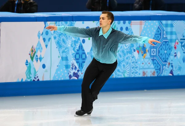 Patinage artistique. Programme court pour hommes — Photo