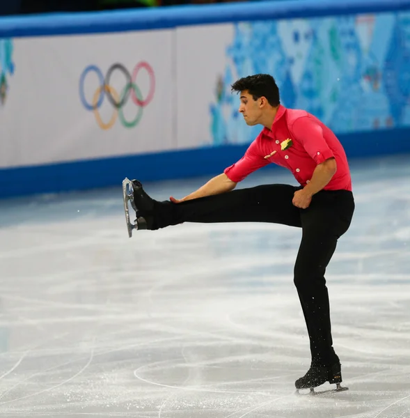 Kunstschaatsen. mannen korte programma — Stockfoto