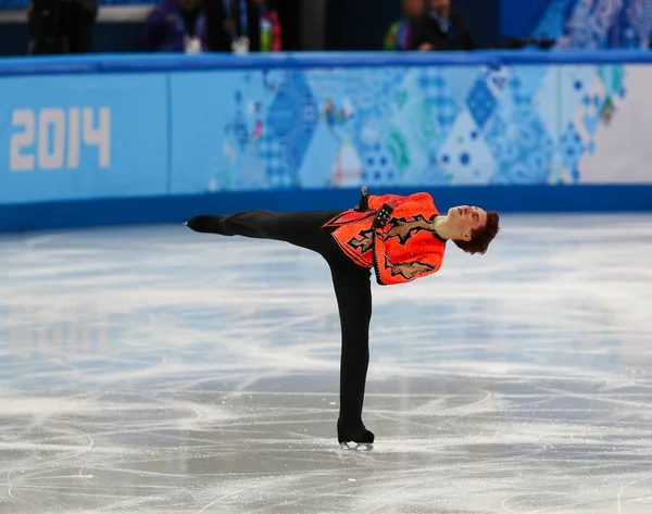 Patinage artistique. Programme court pour hommes — Photo