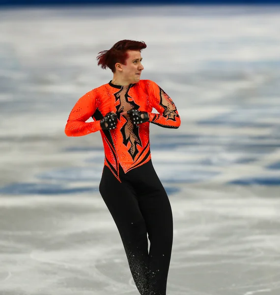 Figure skating. Men Short Program — Stock Photo, Image