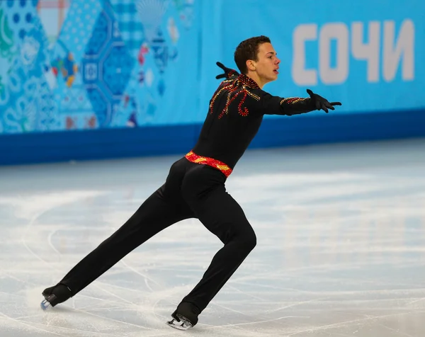 Patinação artística. Programa Homens Curtos — Fotografia de Stock