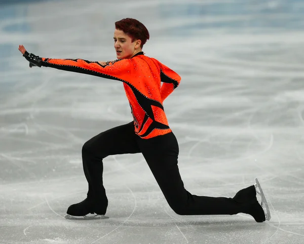 Patinação artística. Programa Homens Curtos — Fotografia de Stock