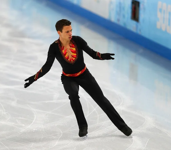 Patinage artistique. Programme court pour hommes — Photo