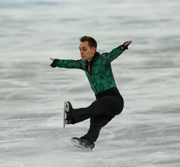 Patinage artistique. Programme court pour hommes — Photo