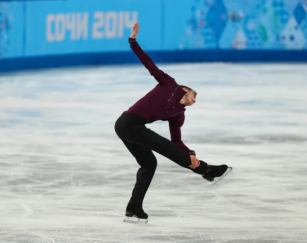 Artistik Patinaj. Erkekler kısa program — Stok fotoğraf