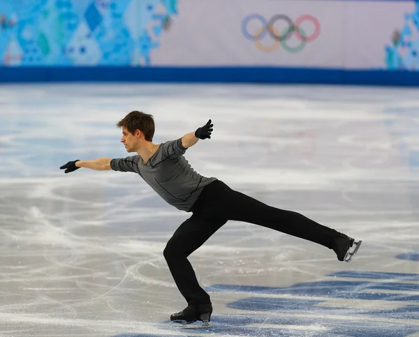 Patinage artistique. Programme court pour hommes — Photo