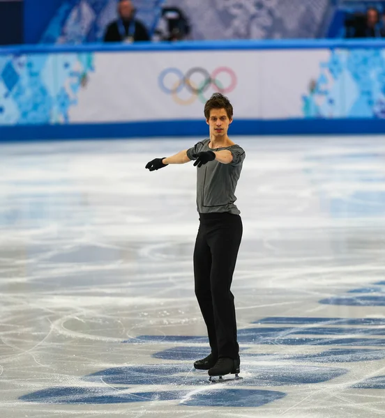 Patinaje artístico. Hombres Programa corto — Foto de Stock