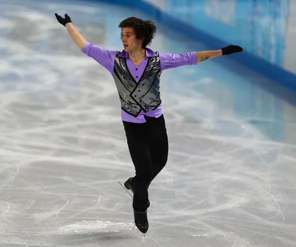 Figure skating. Men Short Program — Stock Photo, Image