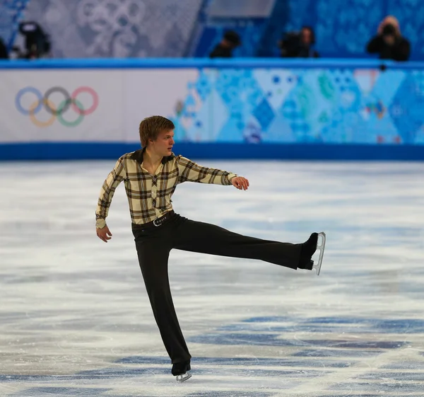 Patinaje artístico. Hombres Programa corto — Foto de Stock