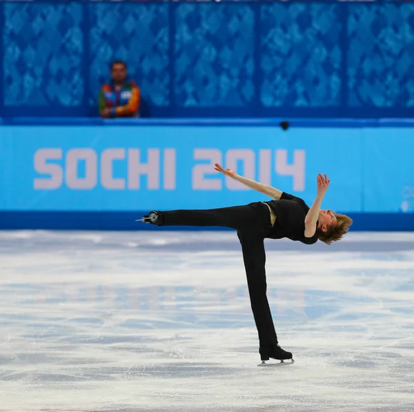 Artistik Patinaj. Erkekler kısa program — Stok fotoğraf