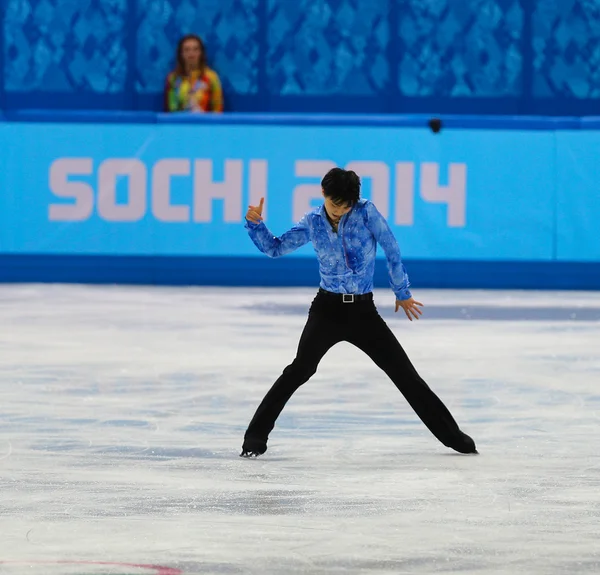 Patinaje artístico. Hombres Programa corto —  Fotos de Stock