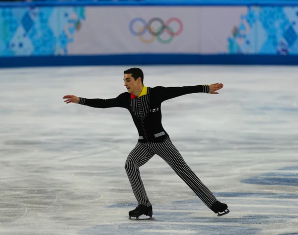 Patinage artistique. Programme court pour hommes — Photo