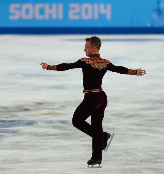 Patinaje artístico. Hombres Programa corto — Foto de Stock