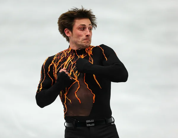 Figure skating. Men Short Program — Stock Photo, Image