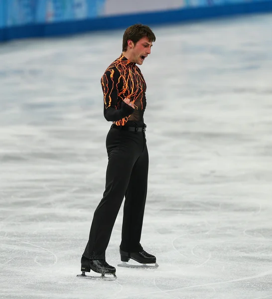 Patinage artistique. Programme court pour hommes — Photo