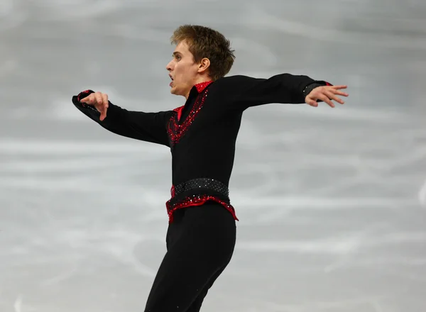 Figure skating. Men Short Program — Stock Photo, Image