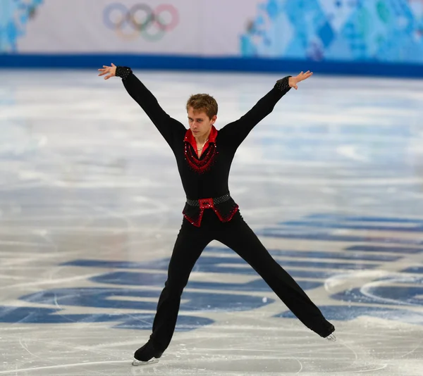 Patinaje artístico. Hombres Programa corto — Foto de Stock