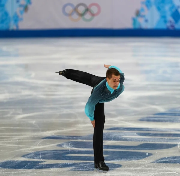 Kunstschaatsen. mannen korte programma — Stockfoto