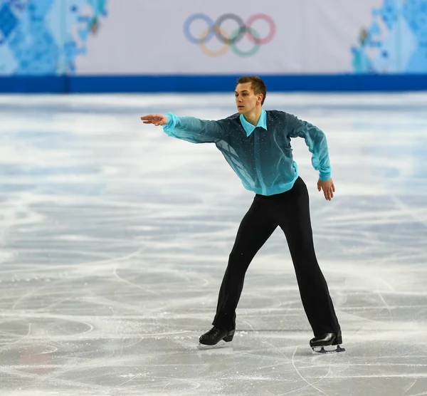 Patinage artistique. Programme court pour hommes — Photo