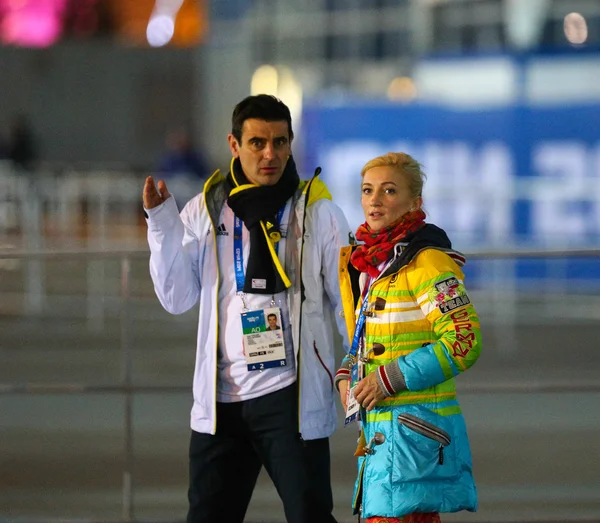 Figure skating. Men Short Program — Stock Photo, Image