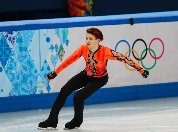 Kunstschaatsen. mannen korte programma — Stockfoto