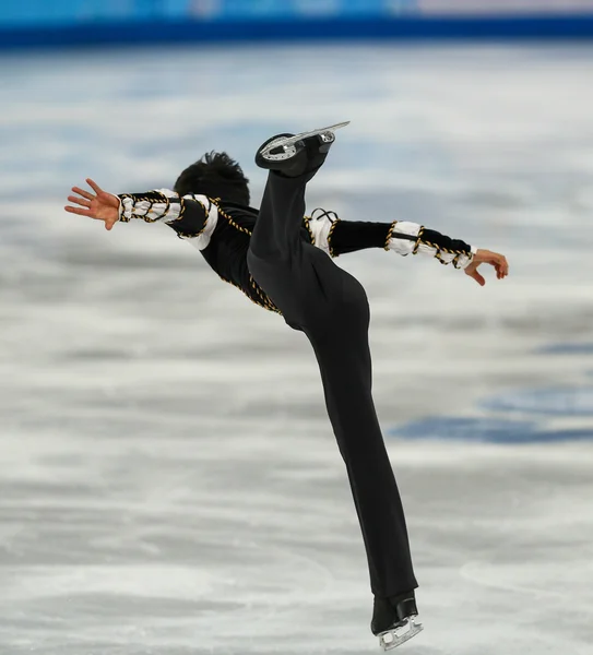 Patinage artistique. Programme court pour hommes — Photo